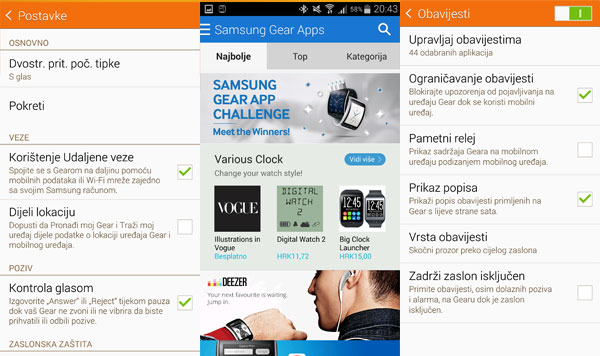 samsung-gear-s-Gear-manager-2