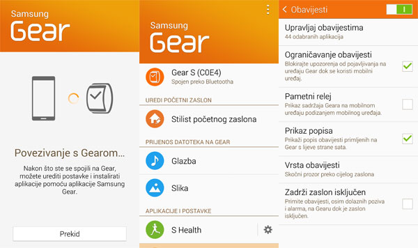 samsung gear s recenzija