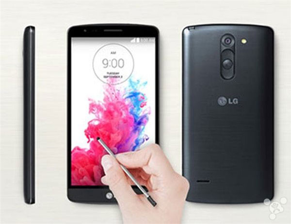 LG G4 s digitalnom olovkom