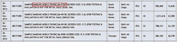 samsung-galaxy-e7-specification (1)