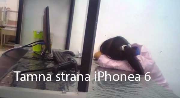 skrivena kamera u tvornici iphonea 6