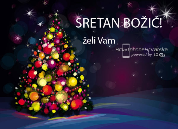 sretan božić