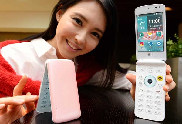 LG Ice Cream Smart preklopni smartphone