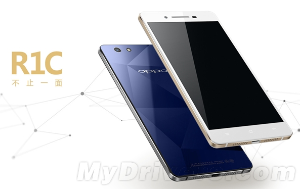 Oppo RC1 (2)