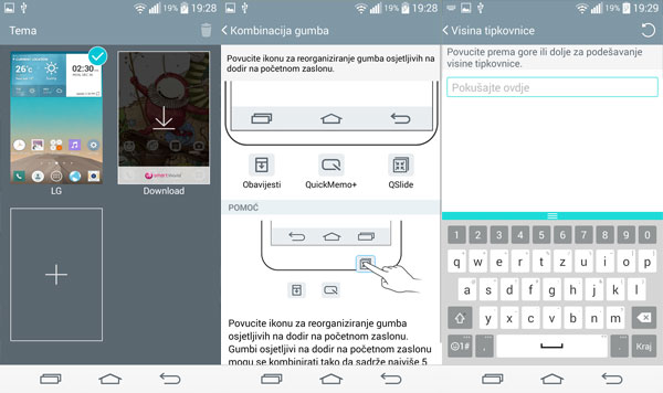 lg g3 s recenzija screenshot