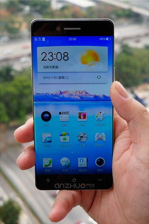 Bezel-less-Oppo-phone2