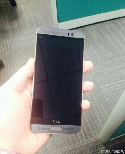 New-photos-that-allegedly-show-the-silvergold-One-M9-Plus-images-showing-the-black-version-are-also-included