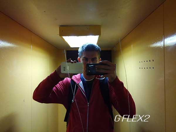 test-kamere-LG-G-Flex2-(14)