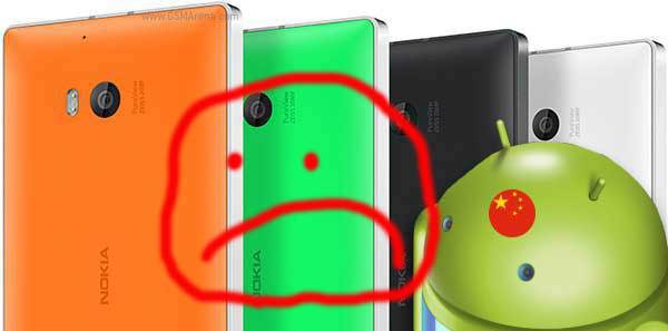 Nokia demantirala povratak u smartphone biznis