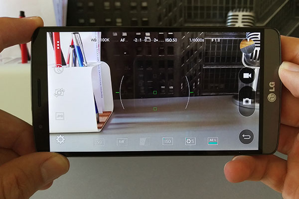 LG G4 značajke portane na LG G3
