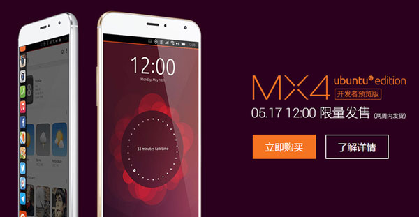 Meizu MX4 Ubuntu Edition kreće u pohode