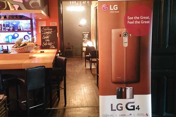 lg-g4-prvi-dojmovi