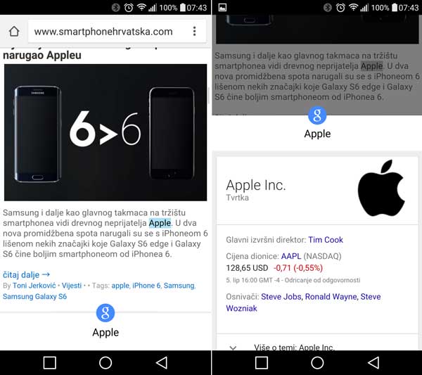 Chrome za Android dobio Touch to search