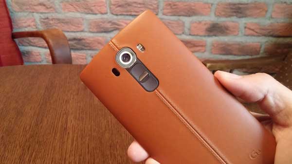 LG G4 bootloader