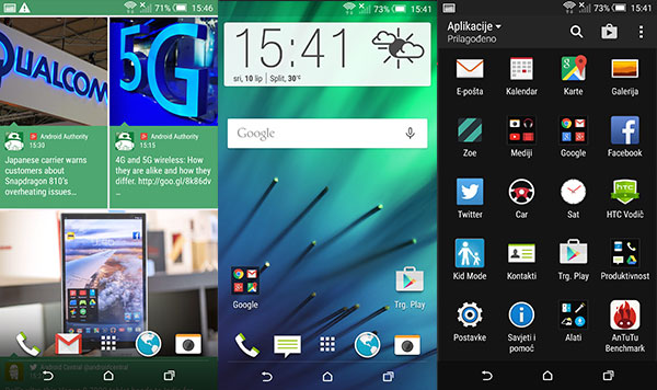 htc one m8s recenzija