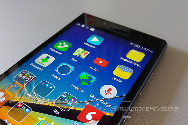 Lenovo P70 recenzija