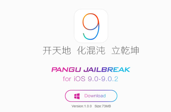 Pangu Jailbreak za iOS 9 je vani, evo kako jailbreakati iPhone 6s
