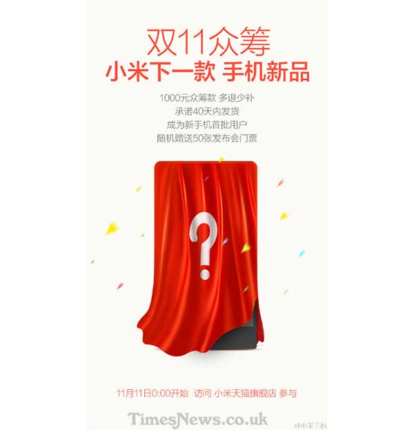 Xiaomi Mi 5 stiže 11.11.