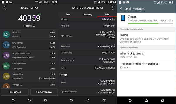 htc-one-a9-screenshot5