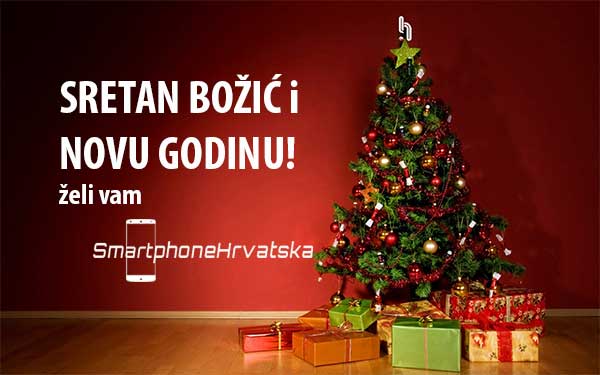 SRETAN-BOŽIĆ-I-NOVA-GODINA-2016