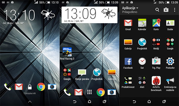 htc desire 320 screenshot1
