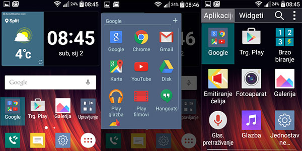 LG-SMART-WINE-SCREENSHOT1