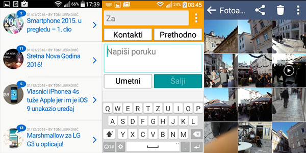 LG-SMART-WINE-SCREENSHOT3