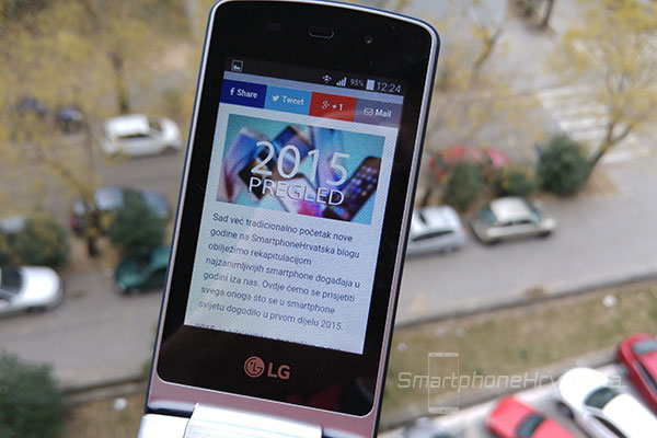 LG WINE SMART RECENZIJA