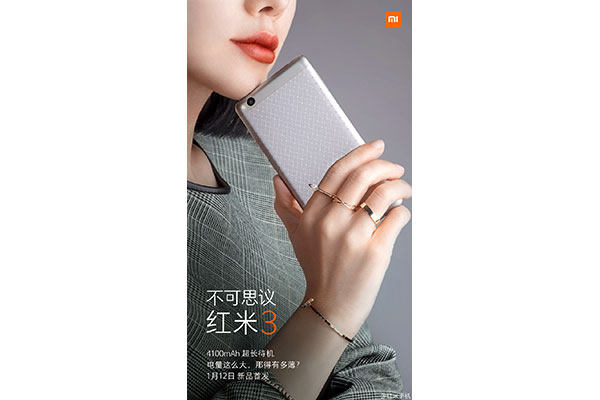 Xiaomi Redmi 3