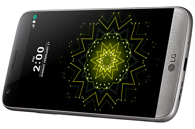 LG-G5---all-the-official-product-images-(3)