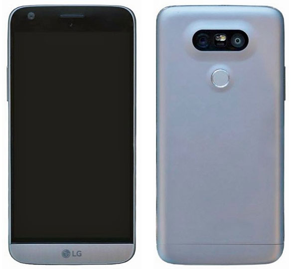 LG G5 nove slike