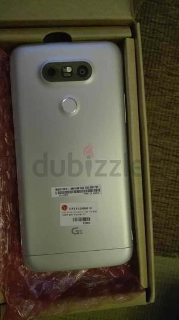 lg-g5-leaked-dubai-photo-2