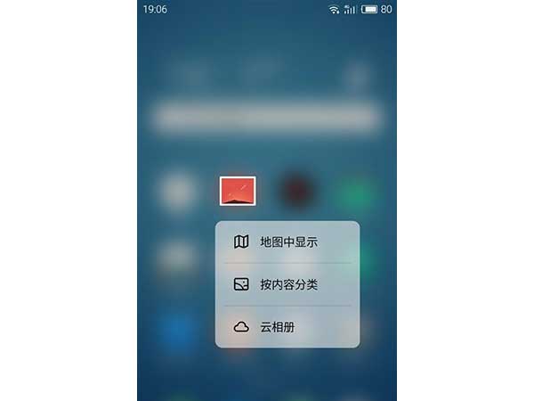 Meizu Pro 6 prototip (2)