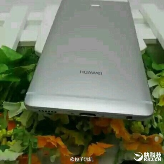 Pictures-of-the-unannounced-Huawei-P9