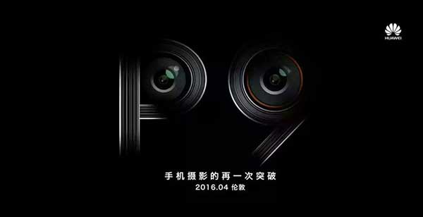 Teaser potvrđuje dva oka kamere Huawei P9 perjanice