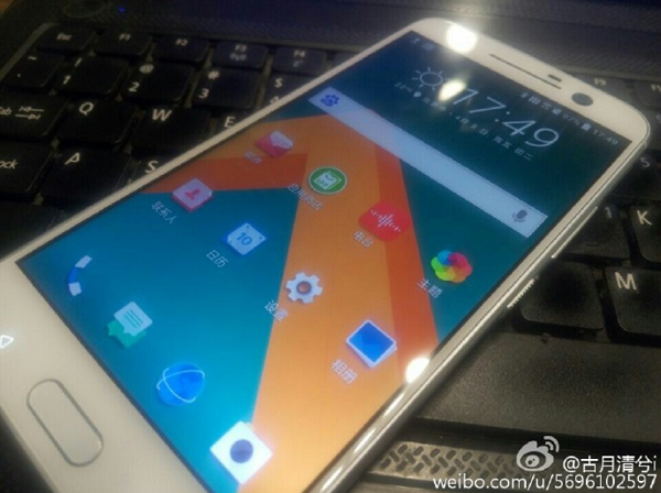 htc 10 bijeli (1)