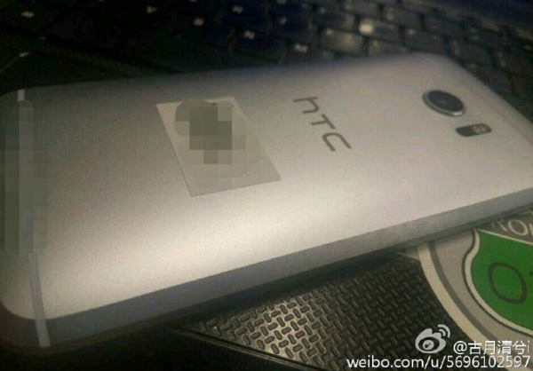 htc 10 bijeli (2)