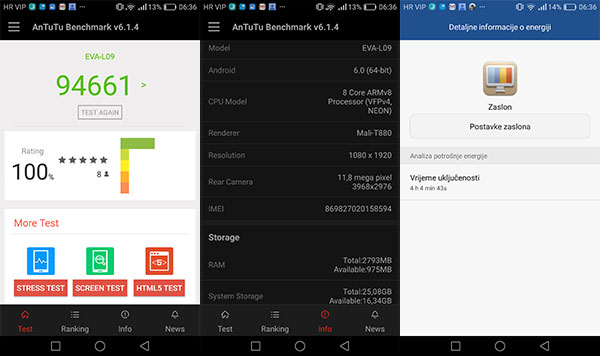huawei-p9-screenshot-9