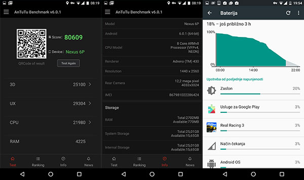 nexus 6p screenshot1