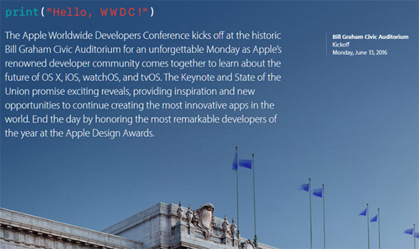 Apple najavio WWDC 2016 za 13. lipnja