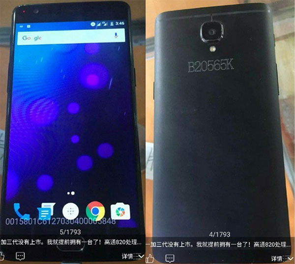 OnePlus 3 na prvim fotografijama uživo