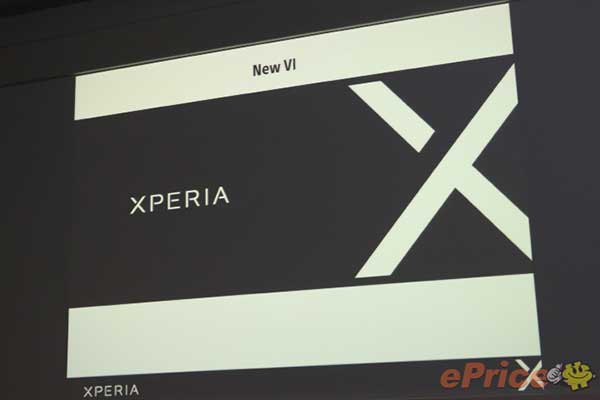 Xperia X u fokusu do 2018, ništa više od Xperia Z, C ni M (2)