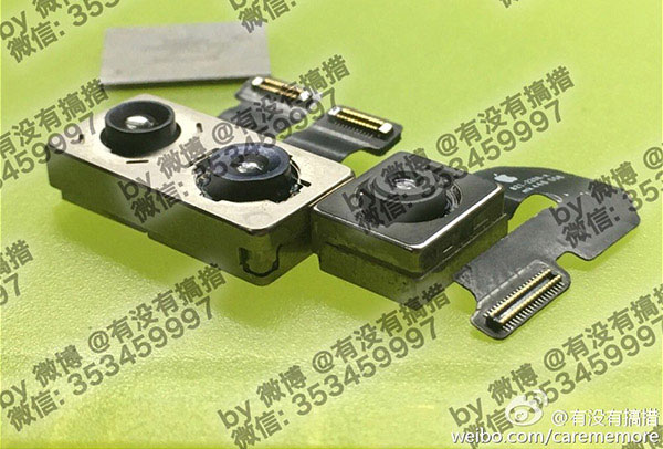 iphone 7 dvostruka kamera