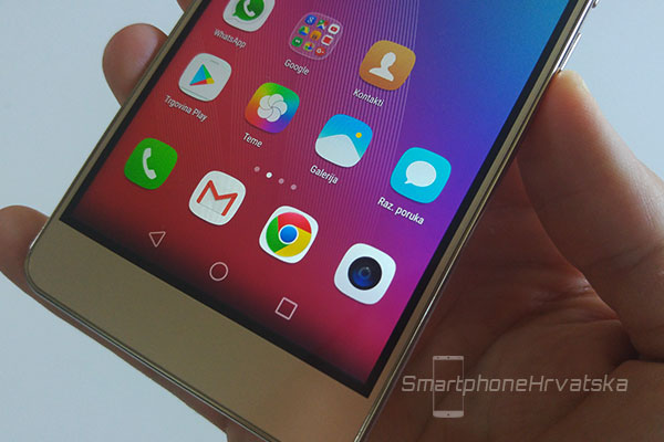 HONOR 5X RECENZIJA