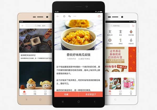 Xiaomi Remi 3s (2)