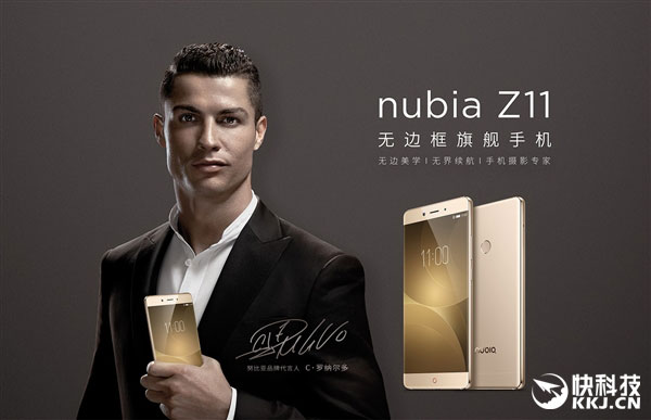 Zte Nubia Z11 (2)