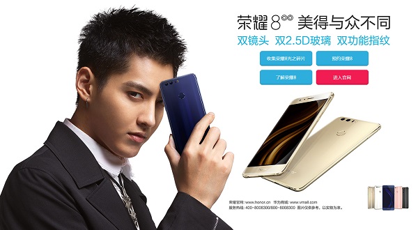huawei hinor 8