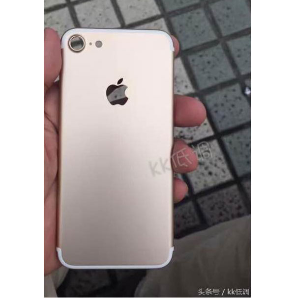 iPhone 7 leđa