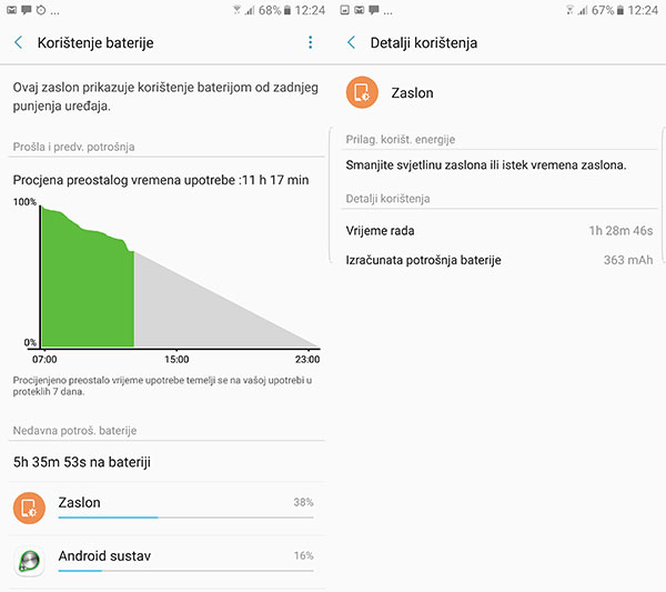Galaxy-Note-test-baterije-2