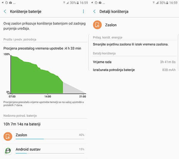 Galaxy-Note-test-baterije-4